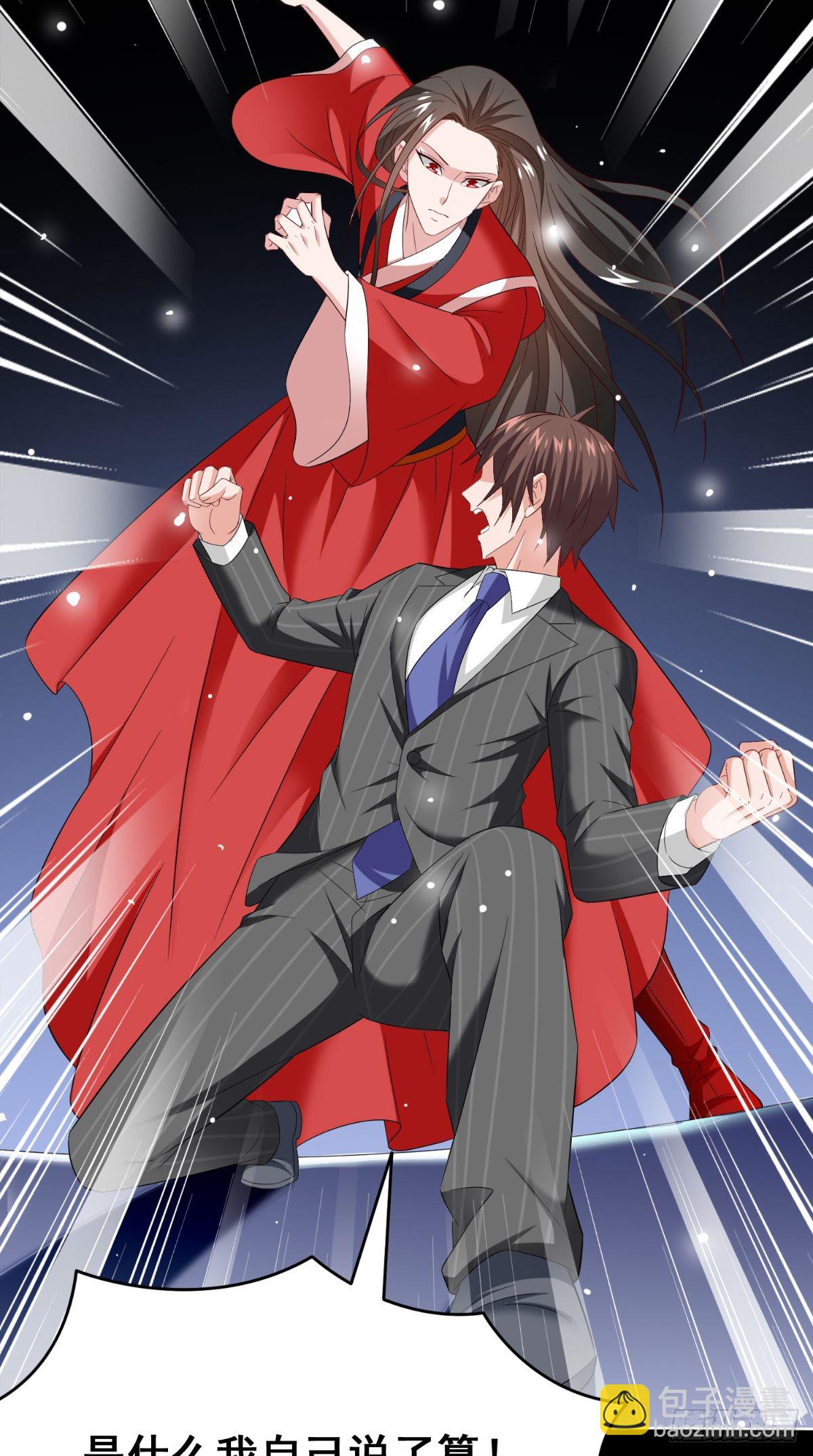 第169话 是什么我自己说的算-第170话