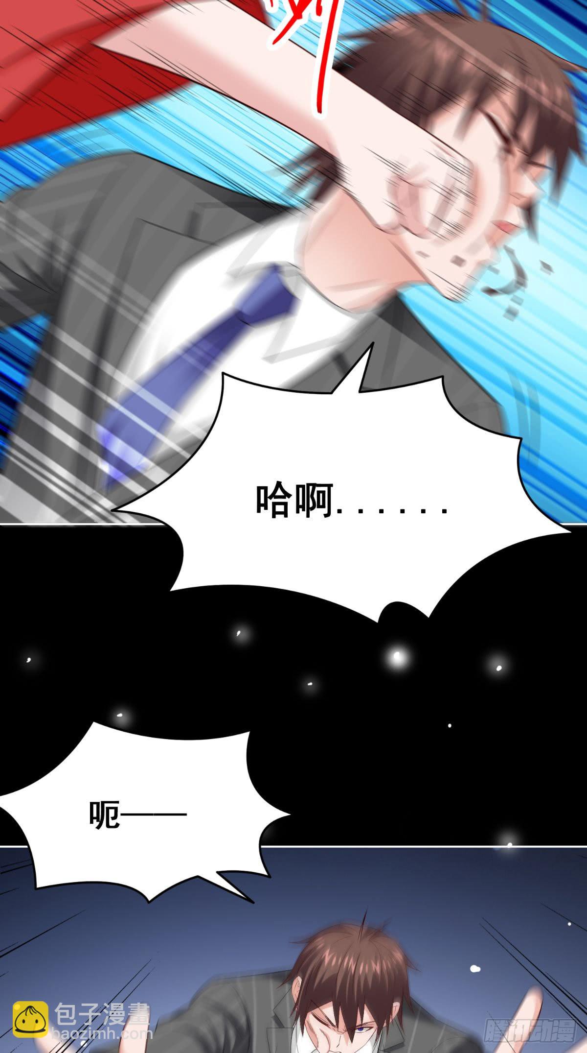 第169话 是什么我自己说的算-第170话