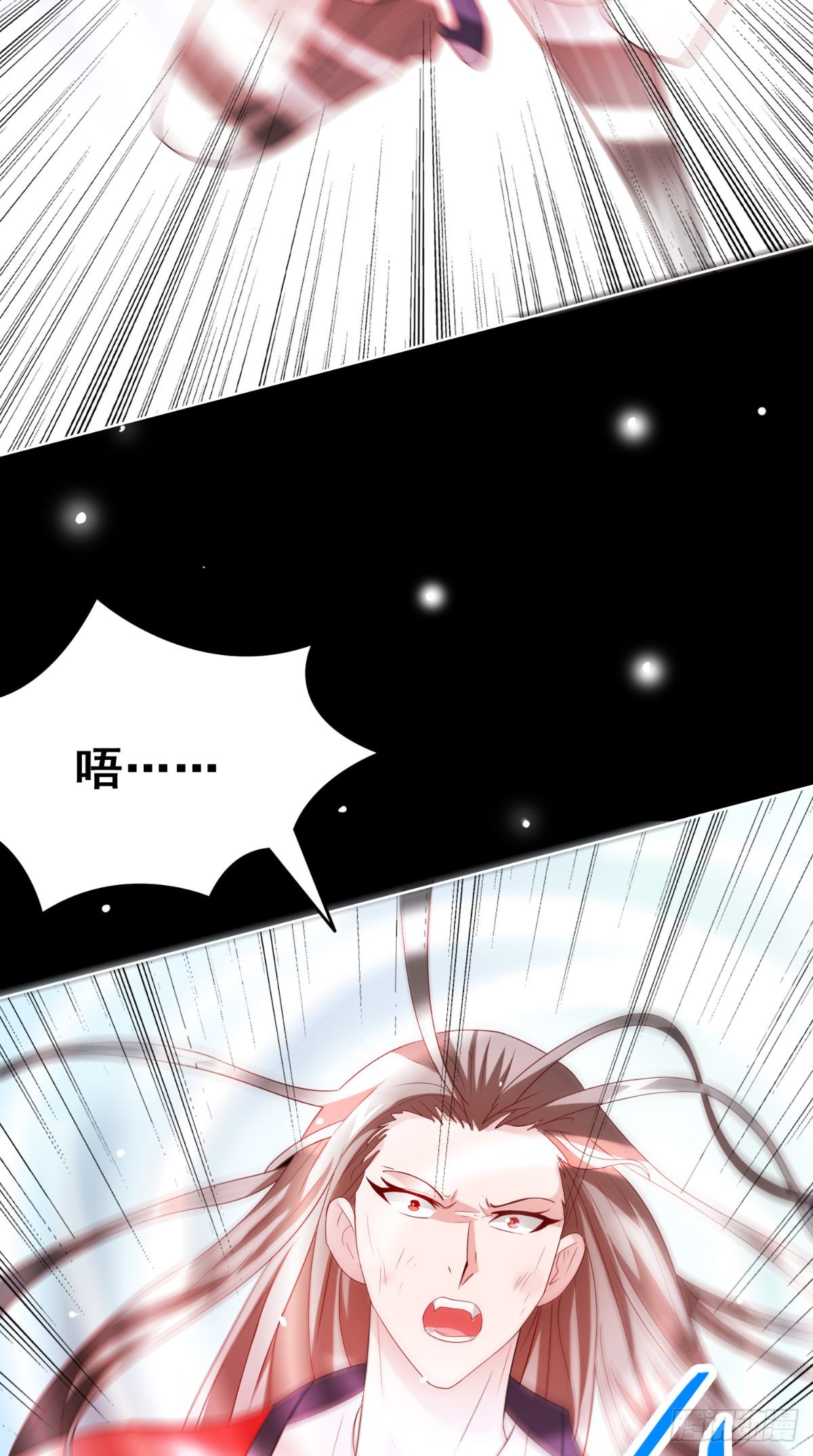 第169话 是什么我自己说的算-第170话