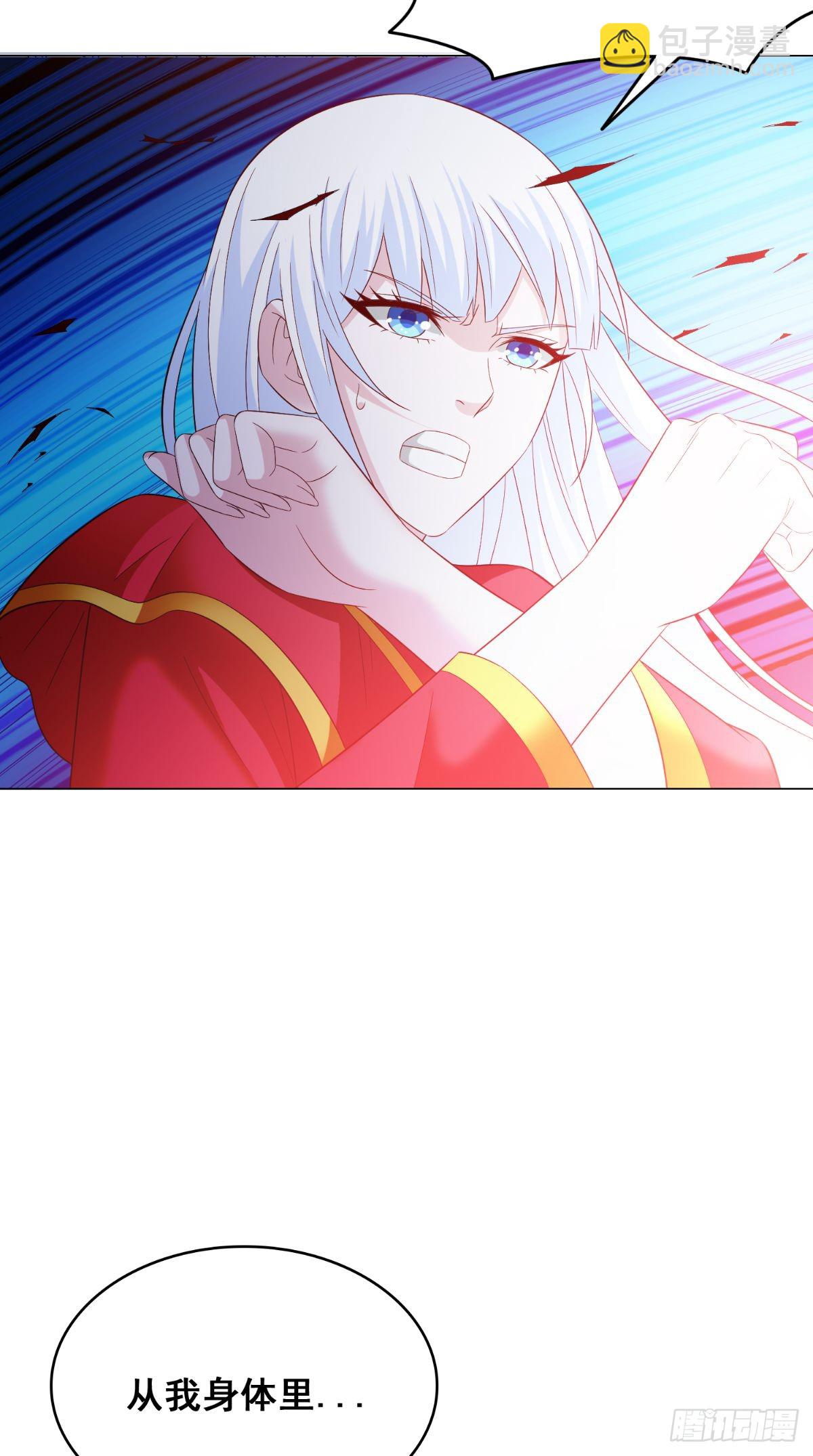 第169话 是什么我自己说的算-第170话