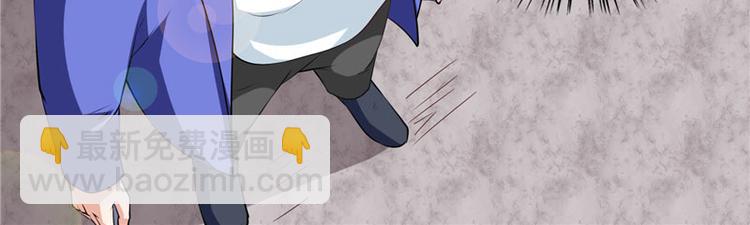 第18话 不会让你有危险-第18话