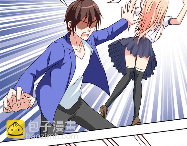 第18话 不会让你有危险-第18话