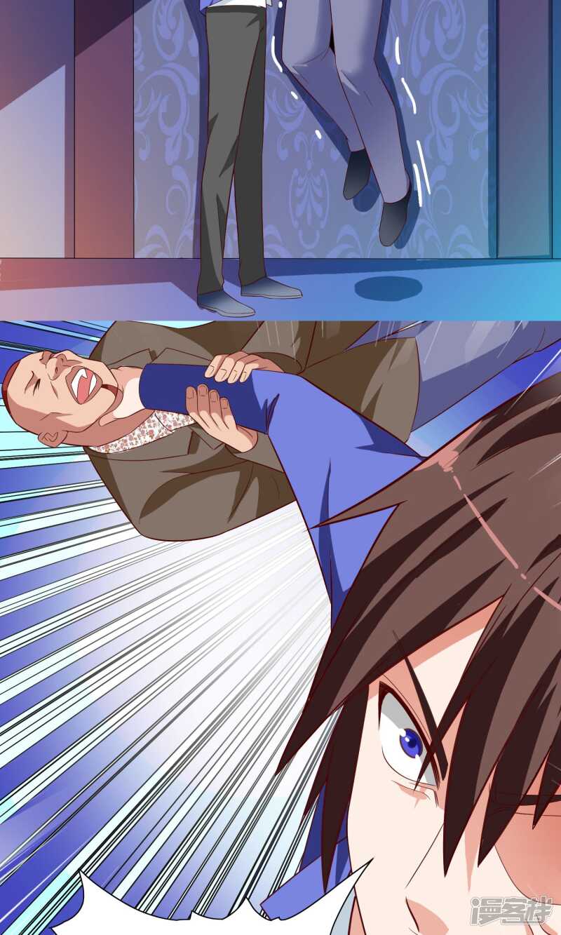 第20话 欺负我妹妹的下场-第20话