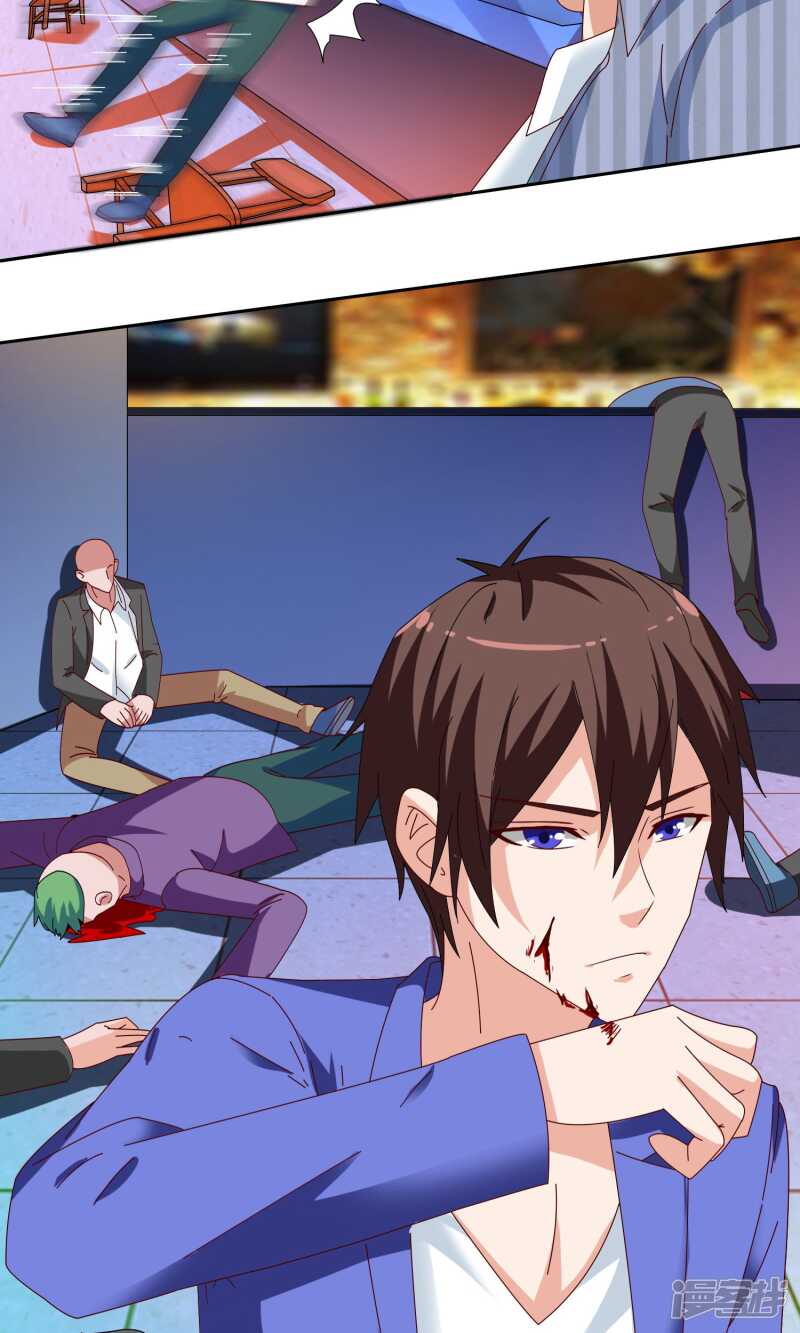 第20话 欺负我妹妹的下场-第20话