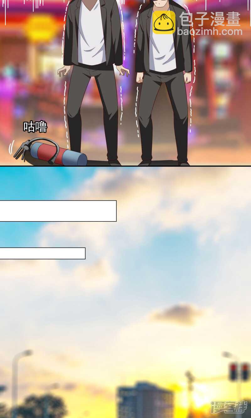 第24话 恳求您帮我们报仇-第24话