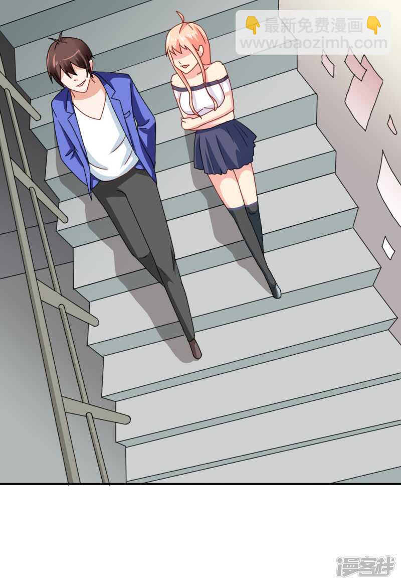 第28话 谁指使你们的-第28话