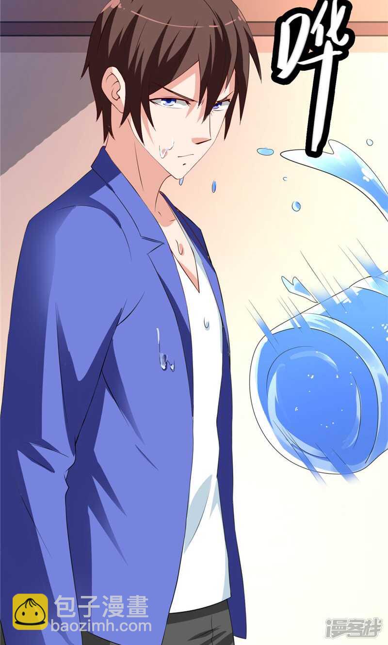 第30话 不要打我儿子-第30话