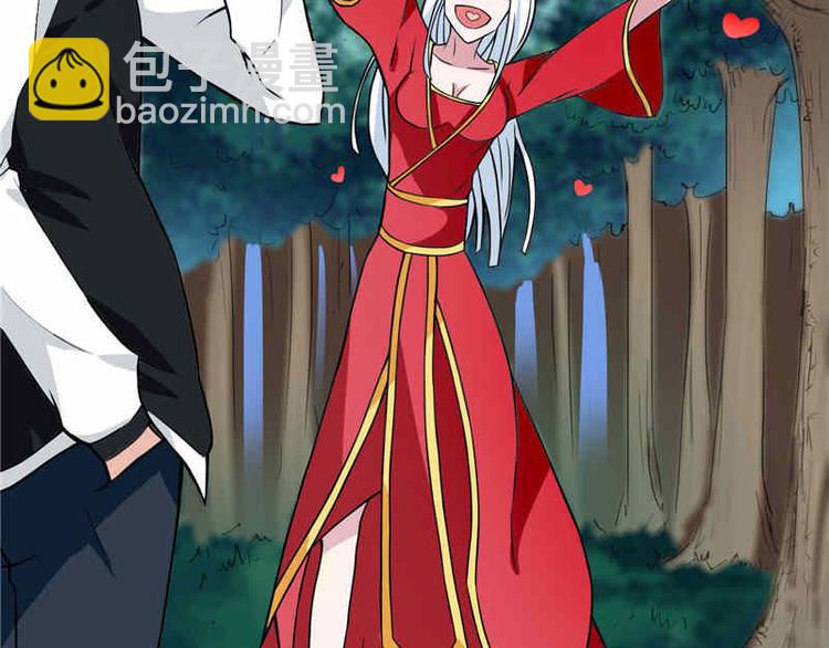 第4话 新手入门-第4话