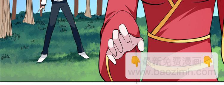 第4话 新手入门-第4话