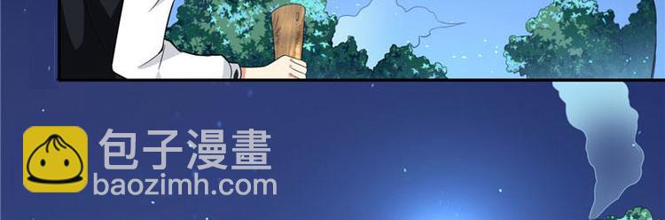 第4话 新手入门-第4话