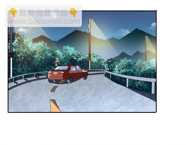 第4话 新手入门-第4话