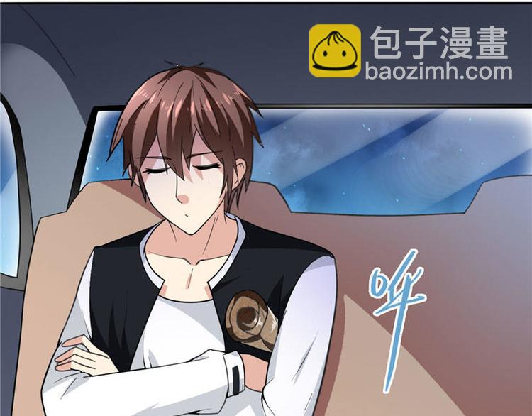 第4话 新手入门-第4话