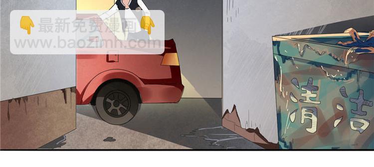 第4话 新手入门-第4话