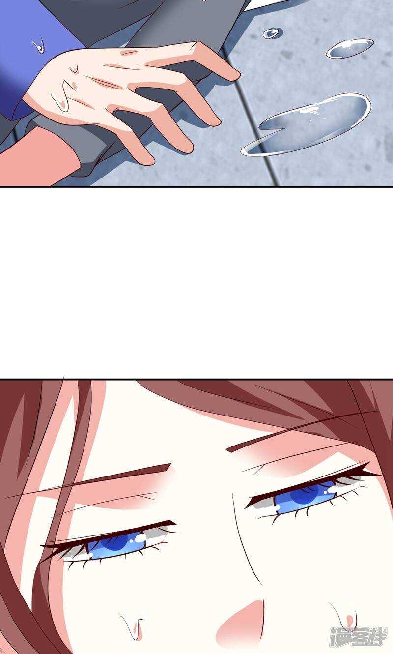 第32话 龙首帮-第32话