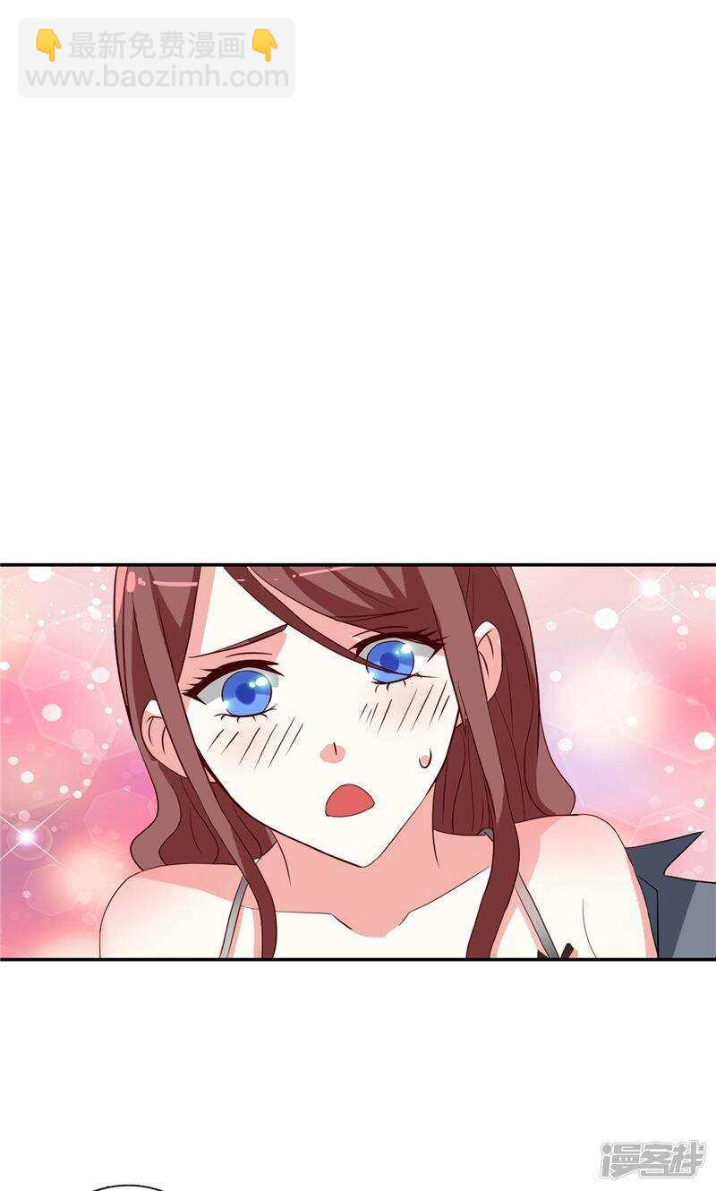 第32话 龙首帮-第32话