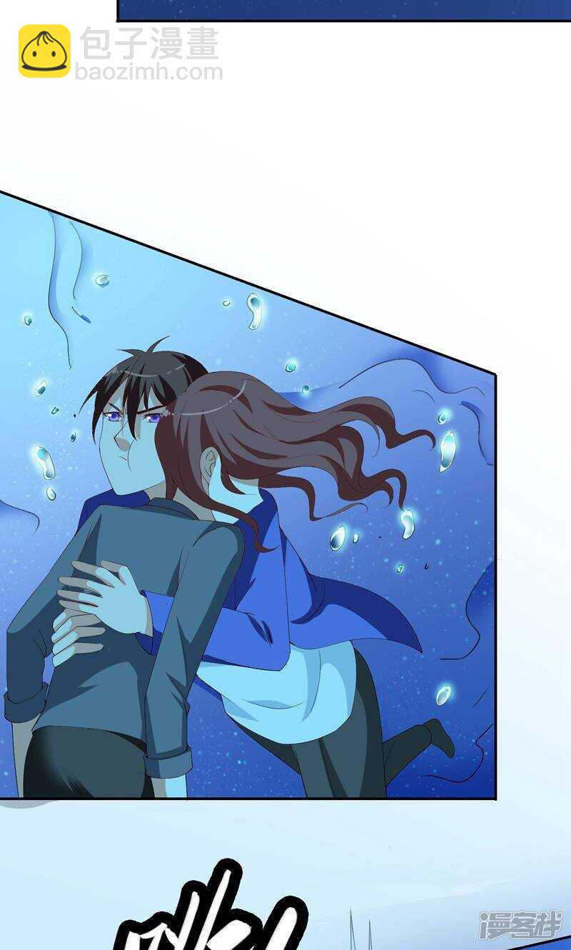 第32话 龙首帮-第32话