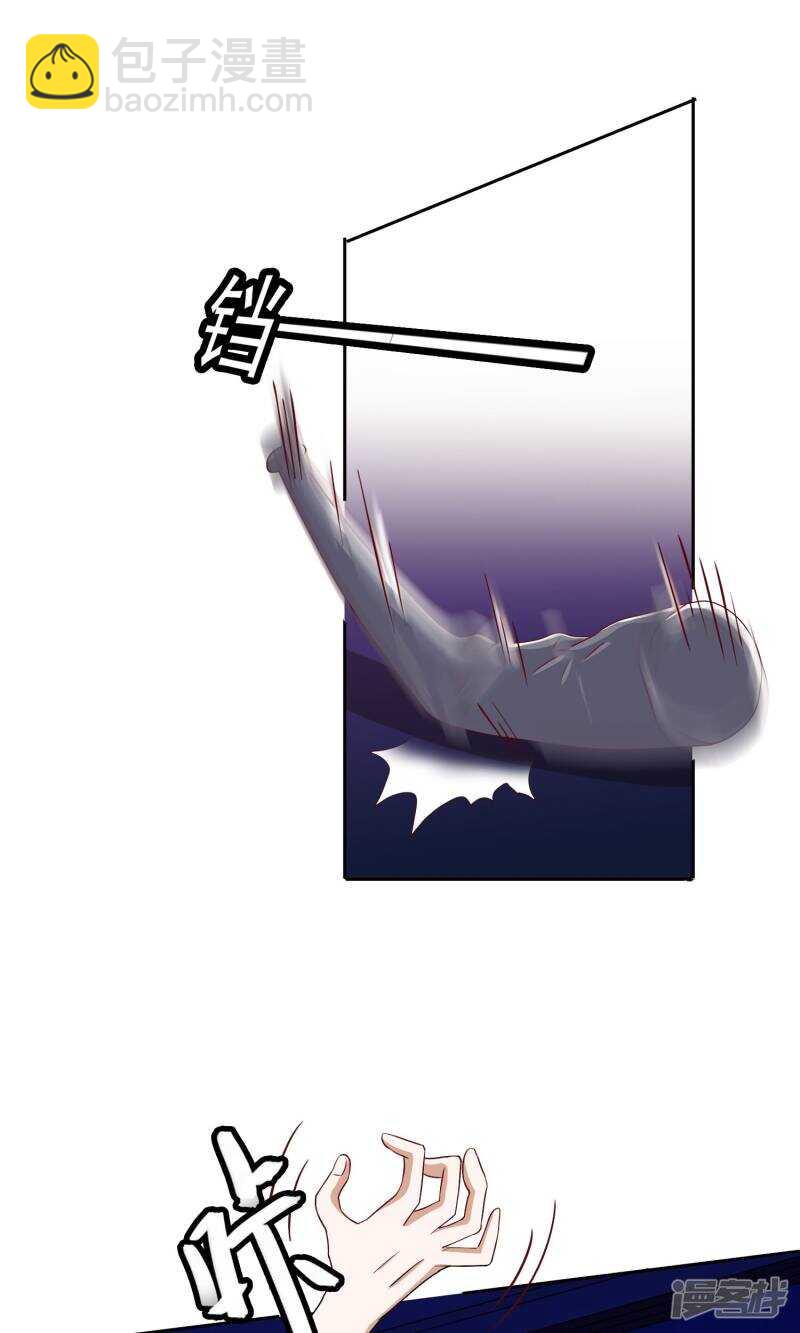 第34话 这小子真厉害-第34话