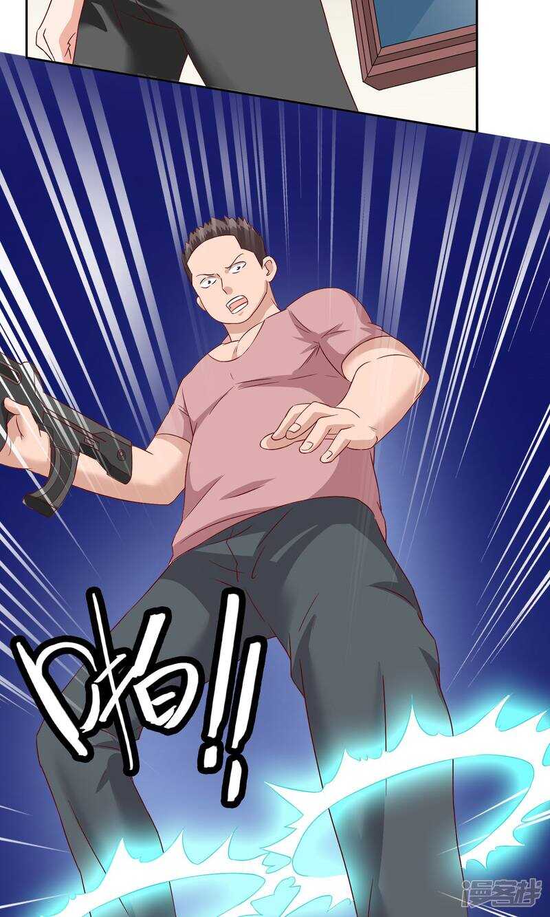 第34话 这小子真厉害-第34话