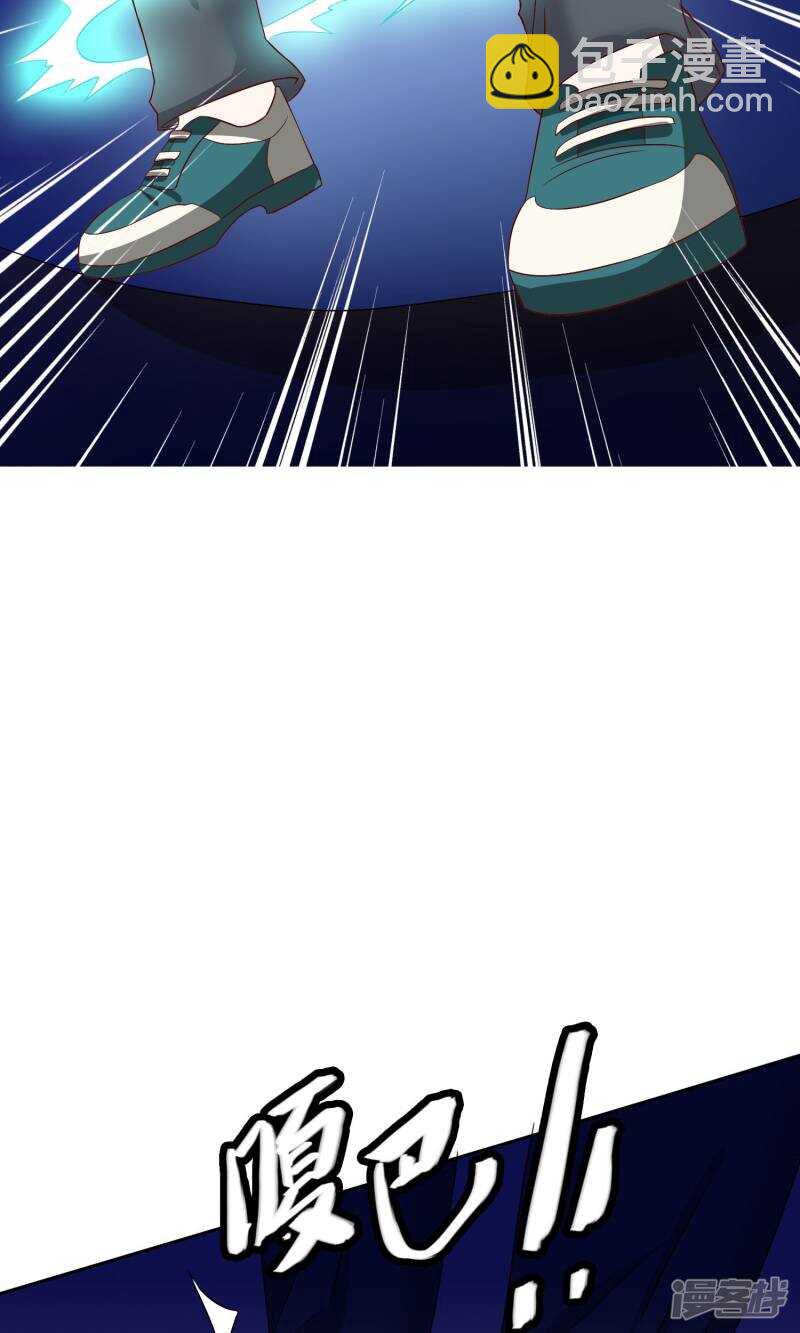 第34话 这小子真厉害-第34话