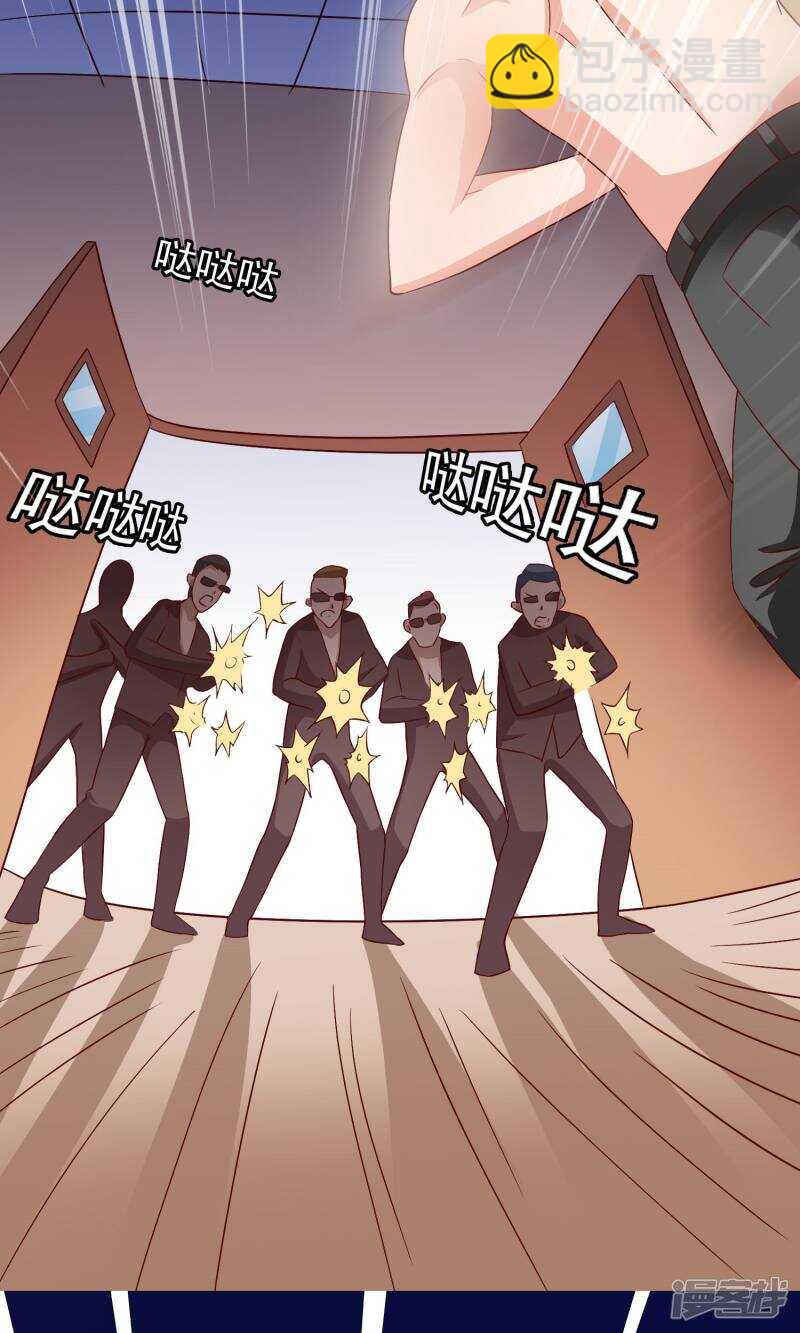 第34话 这小子真厉害-第34话