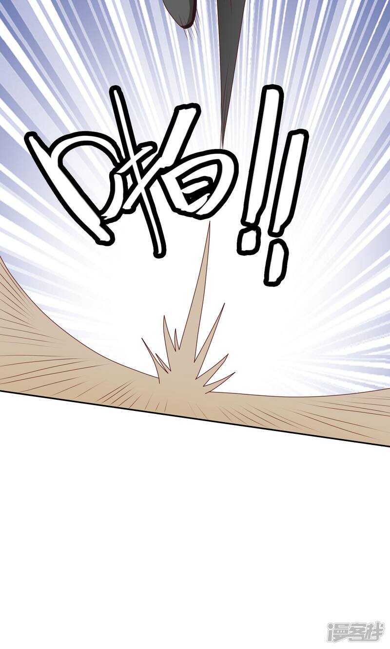 第34话 这小子真厉害-第34话