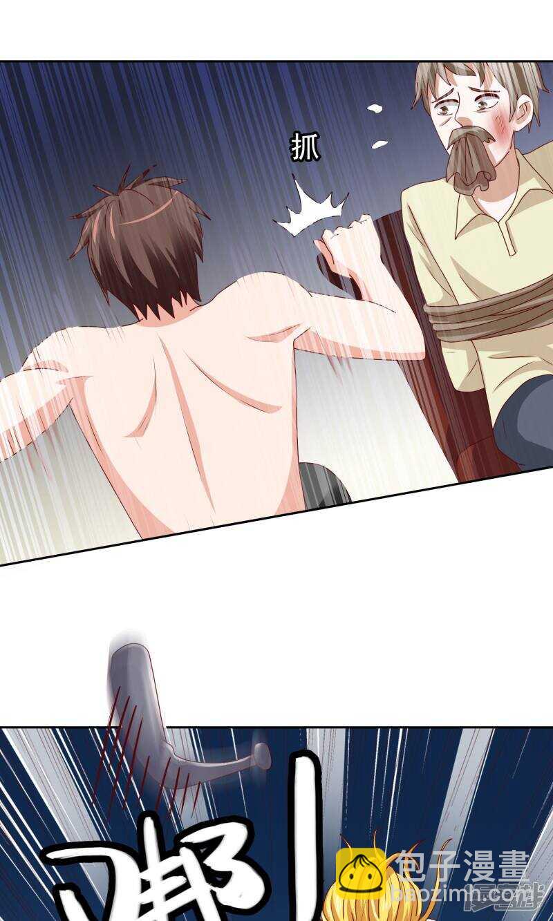 第34话 这小子真厉害-第34话