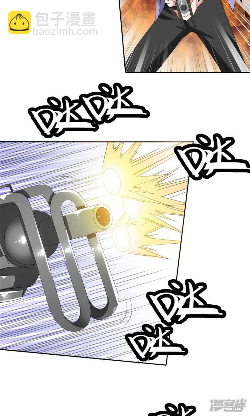 第36话 龙首帮给了你多少钱？-第36话