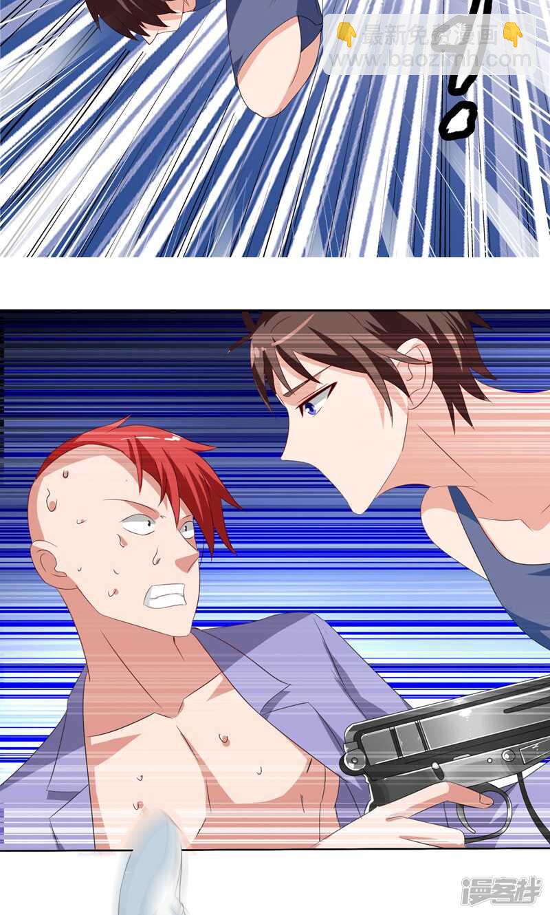 第36话 龙首帮给了你多少钱？-第36话