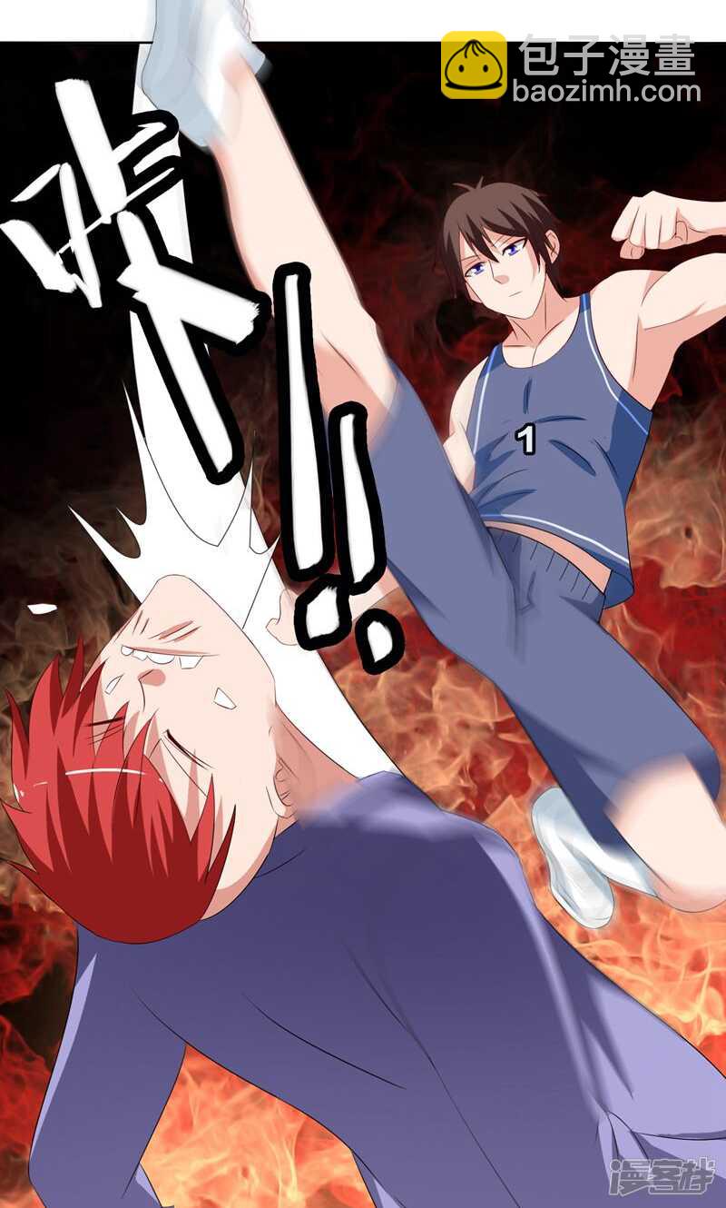 第36话 龙首帮给了你多少钱？-第36话