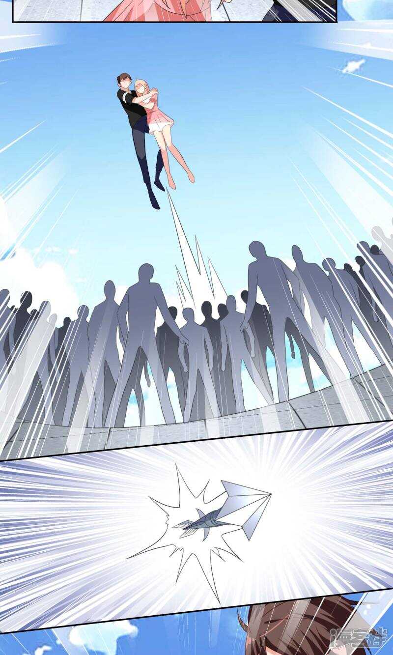 第38话 职业杀手-第38话