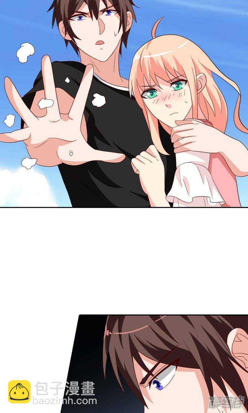 第38话 职业杀手-第38话