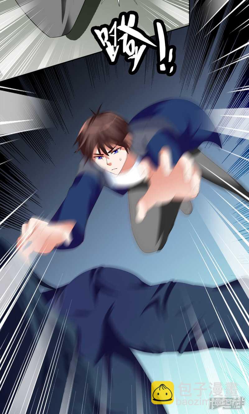 第44话 大战-第44话