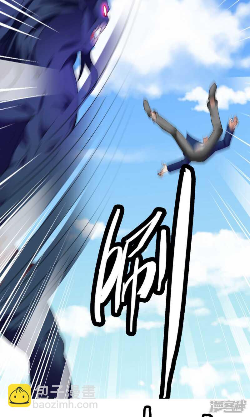 第44话 大战-第44话