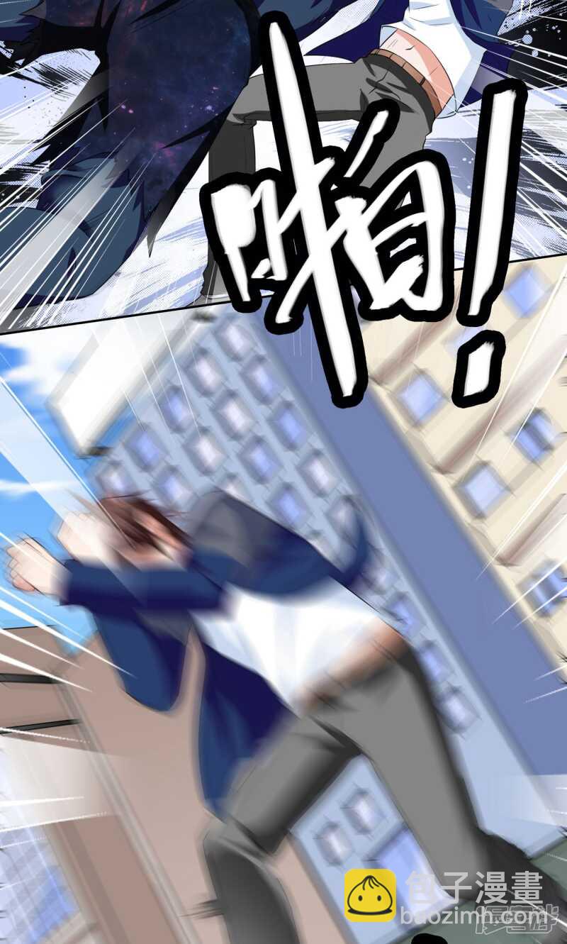 第44话 大战-第44话