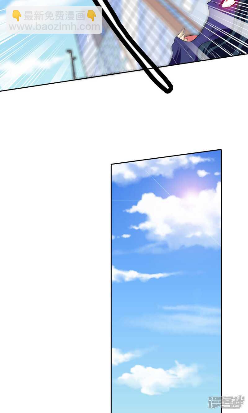 第46话 差点被吃-第46话