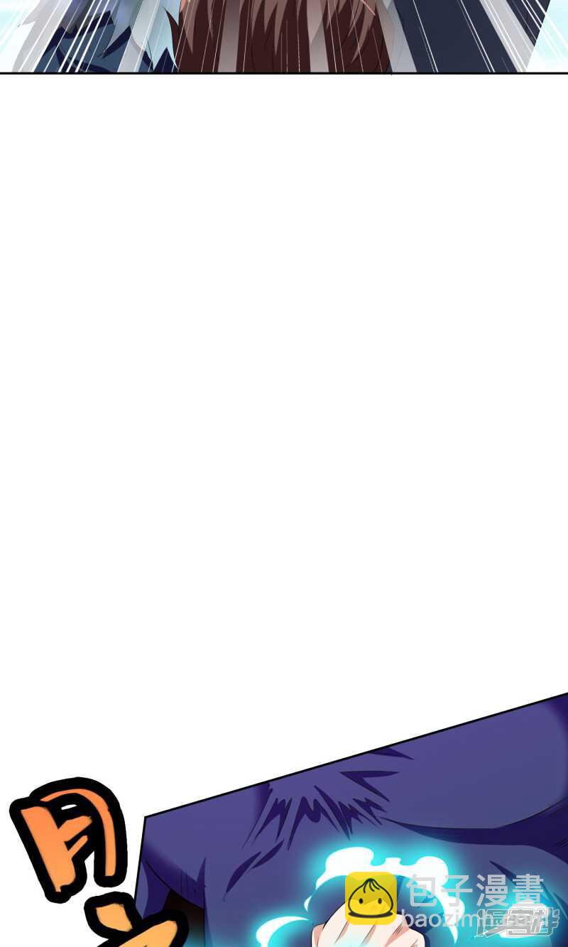 第46话 差点被吃-第46话