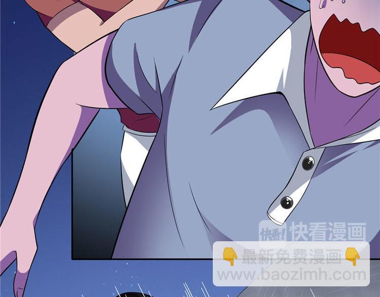 第6话 威力无穷(1/2)-第6话