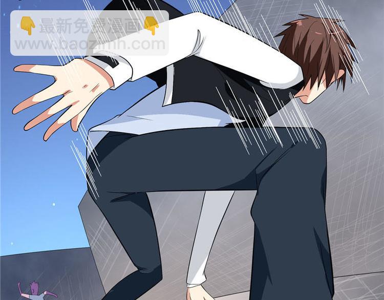 第6话 威力无穷(1/2)-第6话