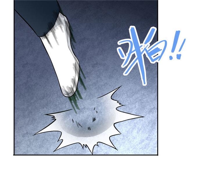 第6话 威力无穷(1/2)-第6话