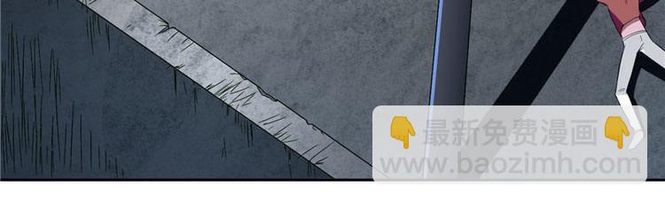 第6话 威力无穷(1/2)-第6话