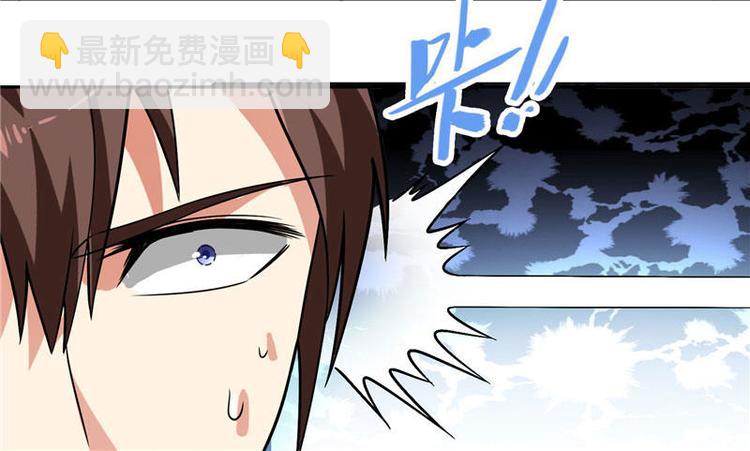 第6话 威力无穷(1/2)-第6话