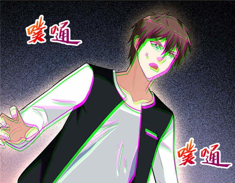 第6话 威力无穷(1/2)-第6话