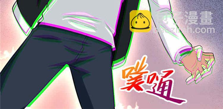 第6话 威力无穷(1/2)-第6话