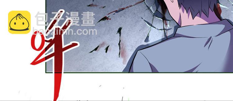 第6话 威力无穷(1/2)-第6话