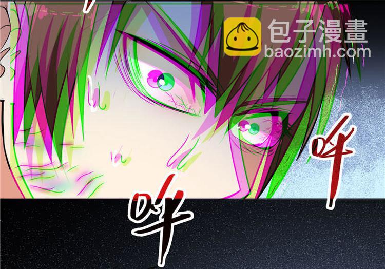 第6话 威力无穷(1/2)-第6话