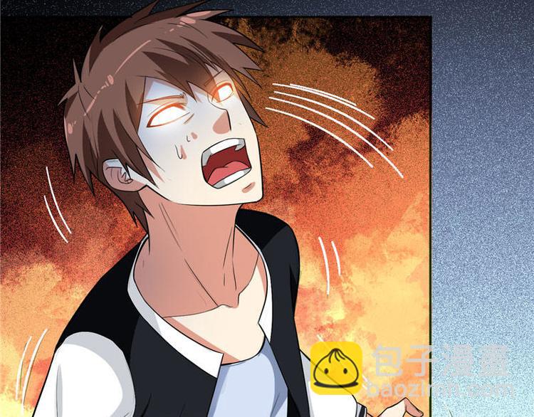 第6话 威力无穷(1/2)-第6话