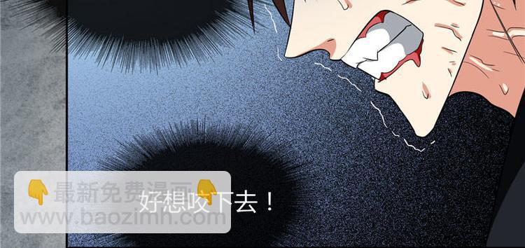 第6话 威力无穷(1/2)-第6话