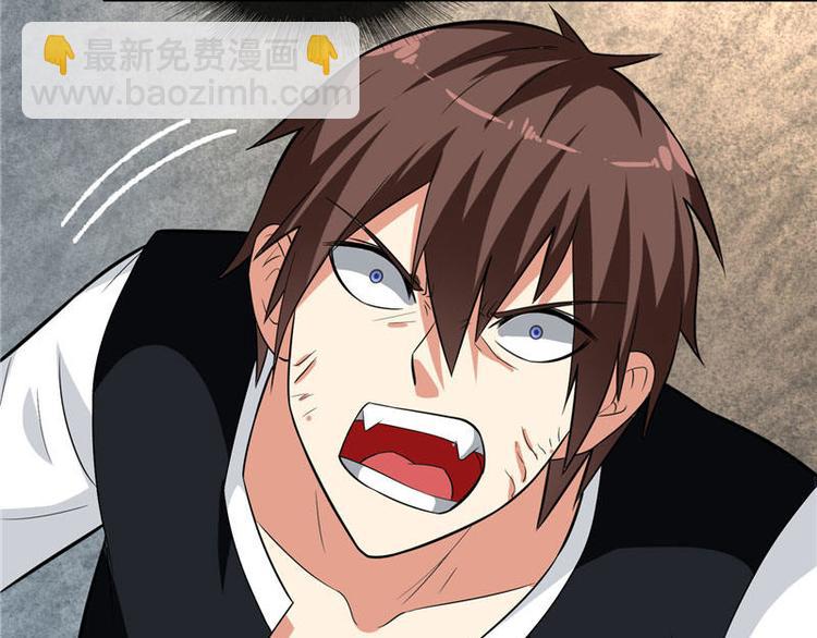 第6话 威力无穷(1/2)-第6话