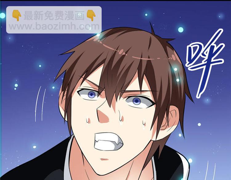 第6话 威力无穷(1/2)-第6话