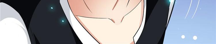 第6话 威力无穷(1/2)-第6话